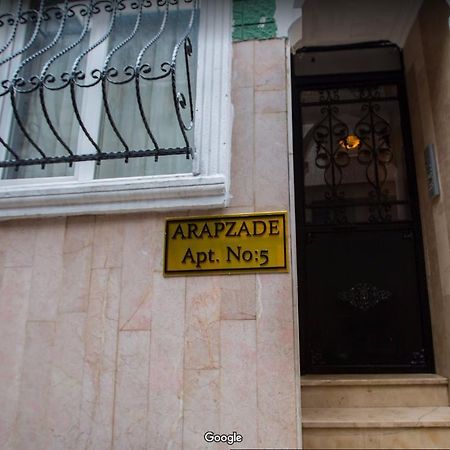 איסטמבול Arapzade Apart Otel מראה חיצוני תמונה